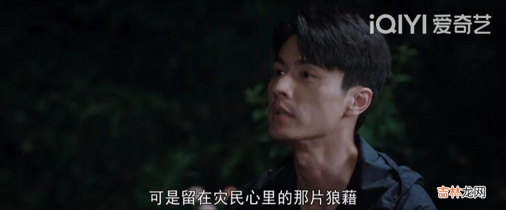 《向风而行》看懂倪湛的圆滑，才知他粗暴“夺爱”的背后，是嫉妒