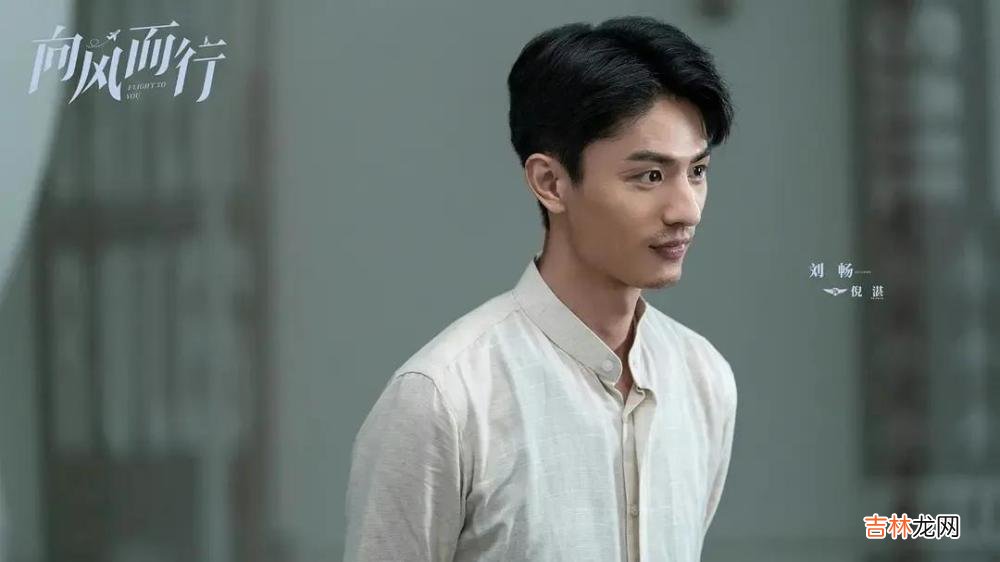 《向风而行》看懂倪湛的圆滑，才知他粗暴“夺爱”的背后，是嫉妒