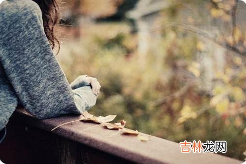 如果一个人心眼很坏 生活中,一个人经常有这三种特征,不管谁都别深交了