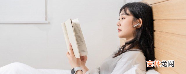 谦受益的下一句是什么  谦受益的出处