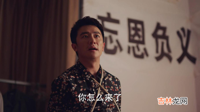 完美关系：患难见真情 完美关系：患难见真情，江达琳飒爽救卫哲，果然是真爱！