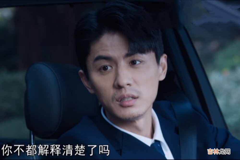 《向风而行》李语珩一条朋友圈，炸出倪湛人品，程霄注定不会爱他