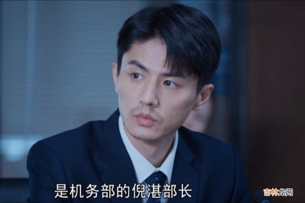 《向风而行》李语珩一条朋友圈，炸出倪湛人品，程霄注定不会爱他