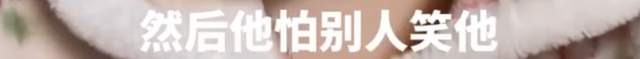 本文转自：济南时报今天 婆婆怀孕竟要求儿媳打胎，“怕被人笑话孙子比儿子大”，网友神评