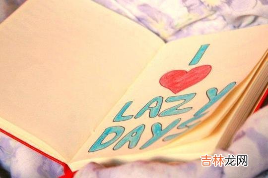 心理学上认为 一个人真有钱还是假有钱，很容易就能看出来
