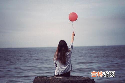 爱一个人的前提，你只需要做好以下三件事