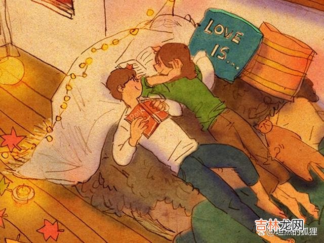 人性 爱一个人，千万别较真，更别把一些小事挑拨成大事