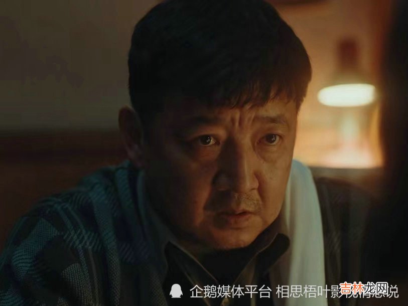 《回来的女儿》:强求的婚姻留不住,扭曲的“真情”不是爱