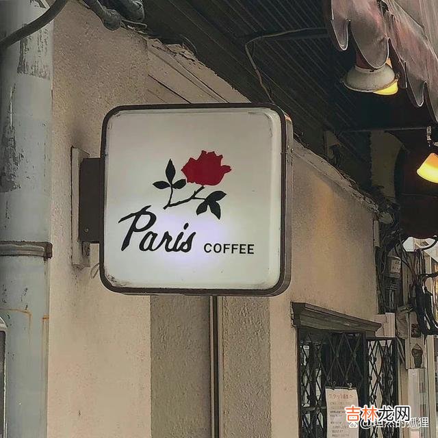 活好当下，走好脚下的路，人生无常，别留恋过去