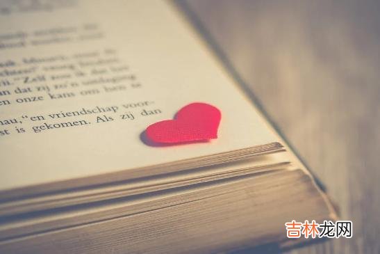 每个人在社会上都不可能是一个孤岛 不守承诺的朋友，一般都会有这三种表现