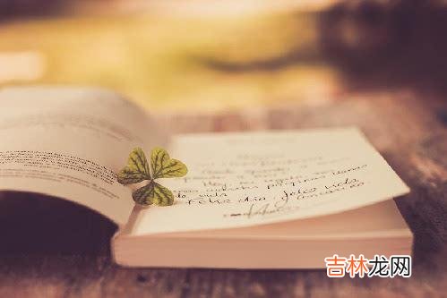 明代学者张岱所著的《陶庵梦忆》中写道：“人无癖不可与交 一个人有这三种表现，说明他不能深交