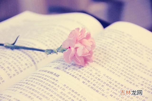 明代学者张岱所著的《陶庵梦忆》中写道：“人无癖不可与交 一个人有这三种表现，说明他不能深交