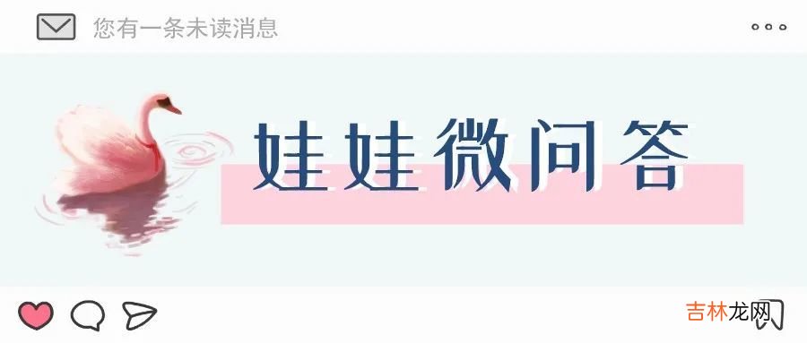 细思恐极：女人跟这种男人在一起，图的居然是……