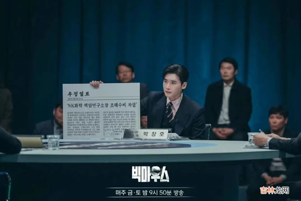 李钟硕IU，十年好友变恋人