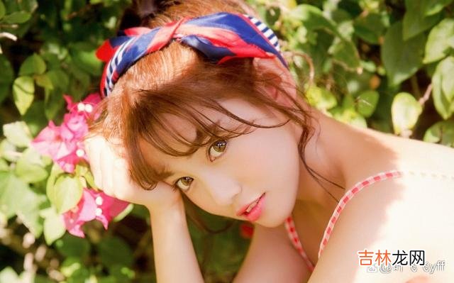 丁尼生说：“爱情埋在心灵深处 让男人一生疼惜的女人，大都有这三个“特质”
