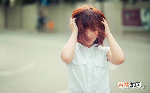 感情 撩女人的直接方式，多聊以下三个话题，很好搞定