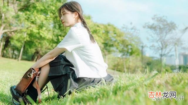 勒·克莱齐奥曾说：“人间的事往往如此 及时止损，是一个女人的智慧和远见