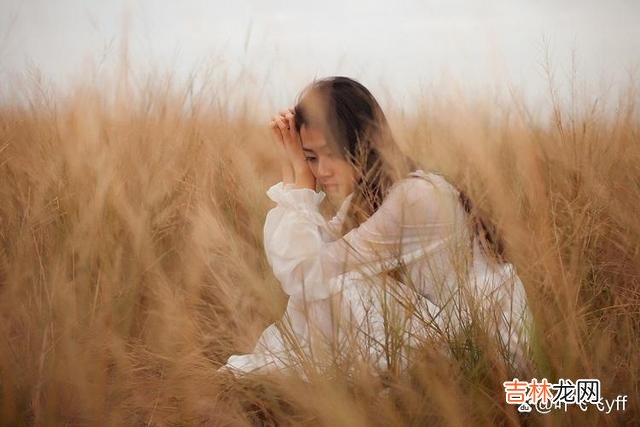 女人是不是喜欢你 女人拒绝发展关系,多半会发这些“消息”暗示你