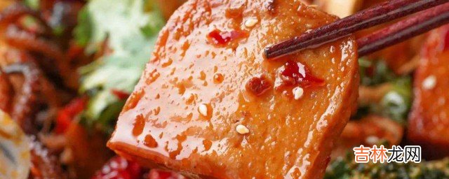 火锅底料麻辣拌的做法