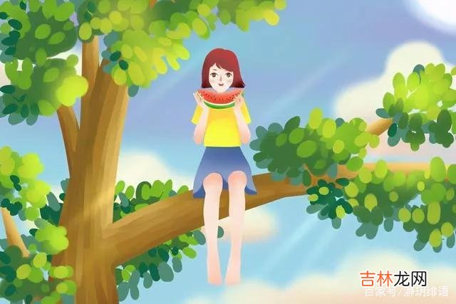 一个20岁的小姑娘给自己的抖音签名：等待我的白马王子驾着七彩祥云来娶我。|爱情和婚姻都是讲条件的，没有谁会无缘无故地去爱一个人