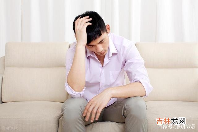 出轨对伴侣的伤害是非常大的。|出轨回归家庭后,妻子变得很独立不再需要他，也很冷漠，很无情