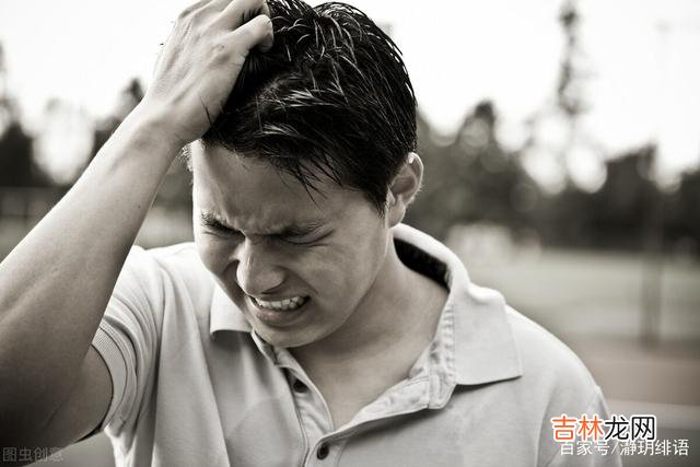 出轨对伴侣的伤害是非常大的。|出轨回归家庭后,妻子变得很独立不再需要他，也很冷漠，很无情