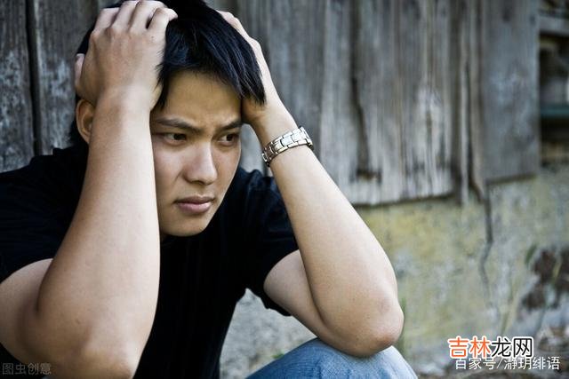 出轨对伴侣的伤害是非常大的。|出轨回归家庭后,妻子变得很独立不再需要他，也很冷漠，很无情