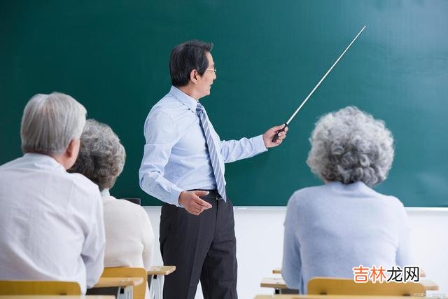 幼儿是天使 以下四点老人们最好拥有，才能有舒心晚年