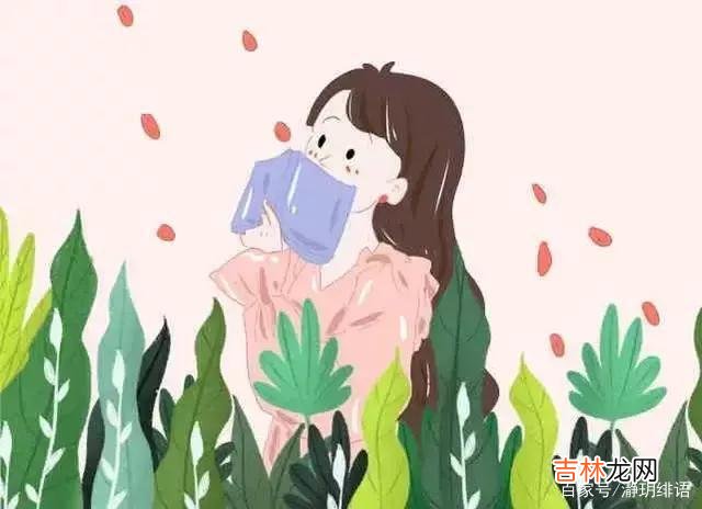 剩女是近十多年才衍生出的新名词 我有房有颜，美丽优秀，为何这些优质男人却看不上我