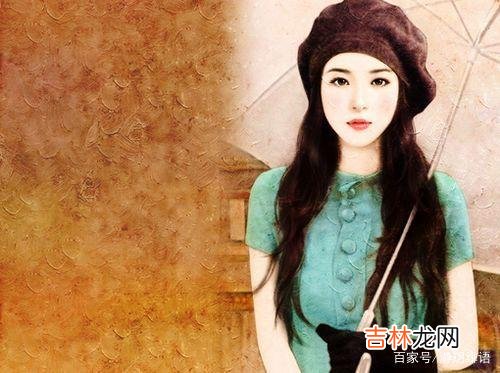 林先生说 “白富美”养婚外小情人十年,所有收入都花到了情人身上