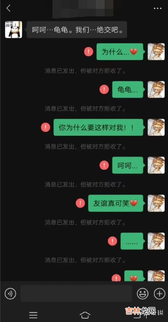 这届小学女生正在玩一种很新的东西