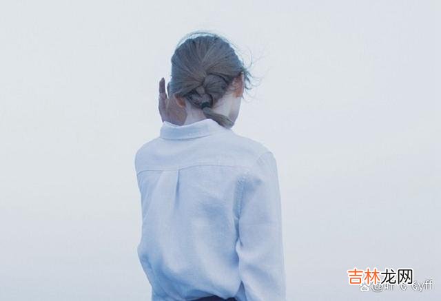 张小娴说：“时间 女人在婚外发生过了关系，这三处地方会露出马脚