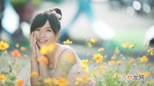 暗恋中的女人 一个女人暗恋你，往往会有这三种“身体语言”