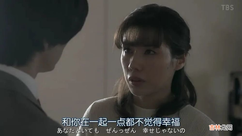 每年1月份都是分手高峰期