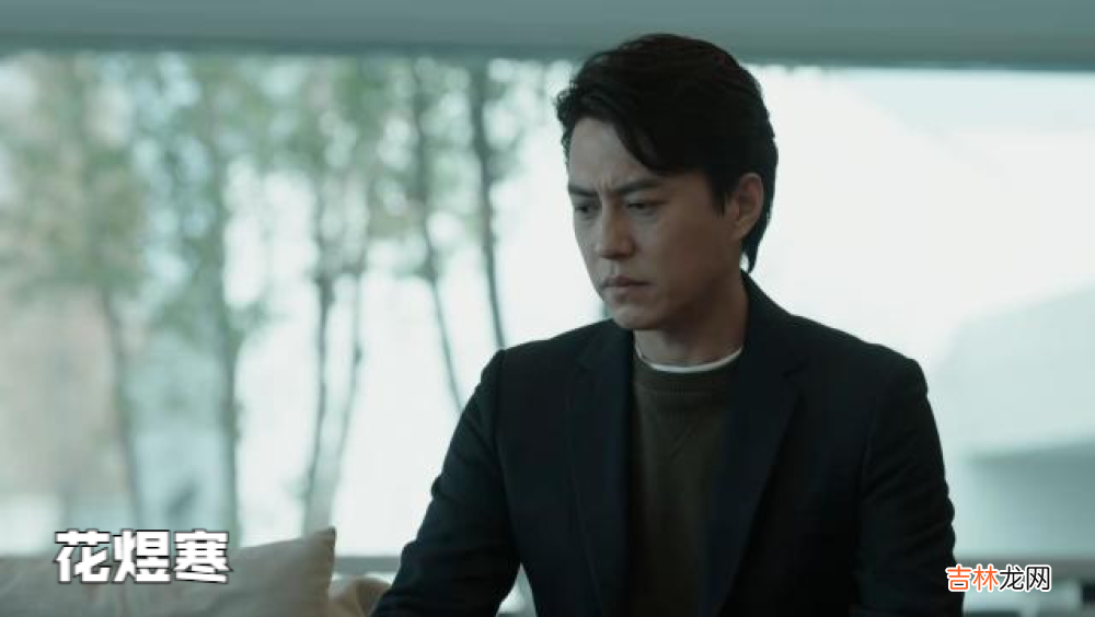 《纵有疾风起》宋佳和靳东联手对付黄总,她是悔悟了,还是又挖了个“坑”?