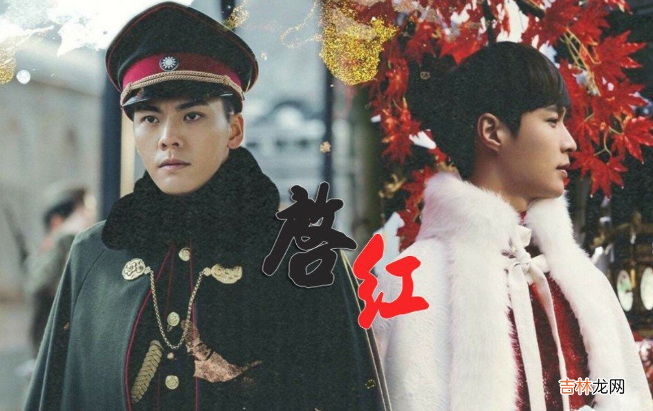 老九门辞九门回忆 老九门辞九门回忆讲述了什么