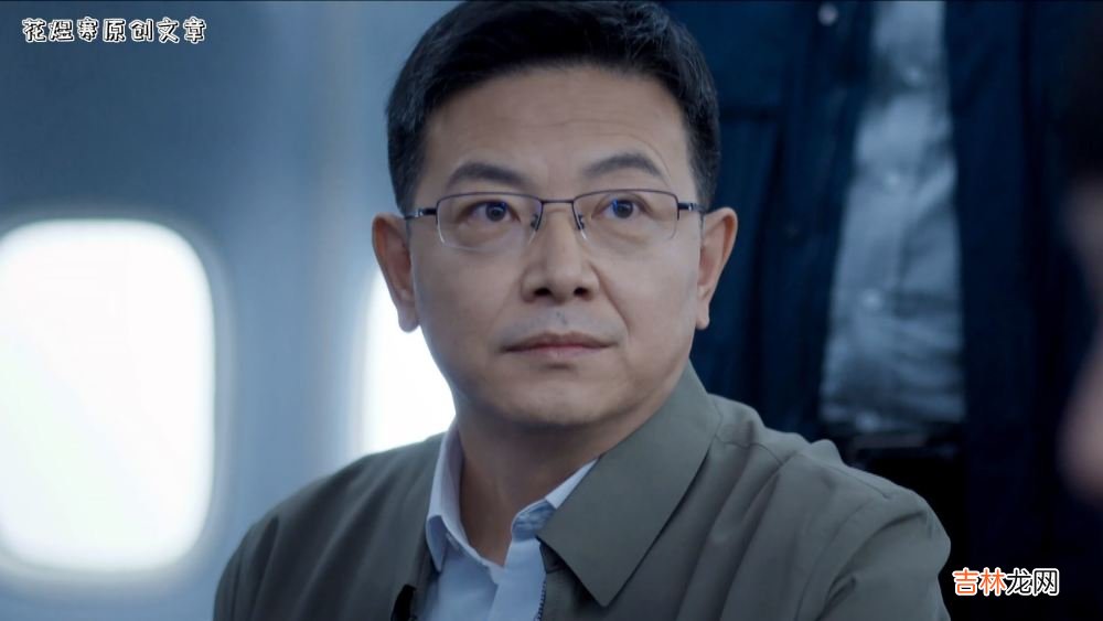 《向风而行》程霄妈妈真患有PTSD吗？总算遇到一个靠谱的心理师