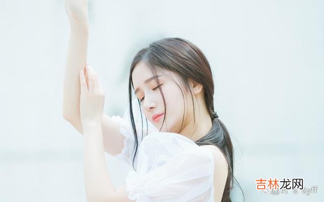 女人是不是喜欢你 一个女人偷偷喜欢你，微信上会露出两个“痕迹”