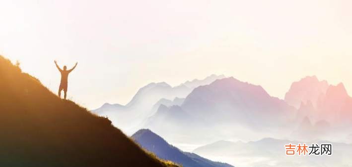 本文转自：财政部永不放弃 【荐读】世上最美的风景，就是努力的你