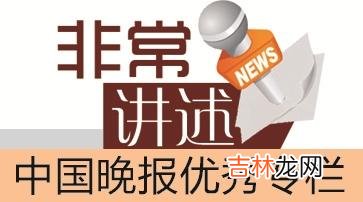 本文转自：泉州晚报因为信奉爱情 当初我为爱情裸婚如今却遭老公嫌弃
