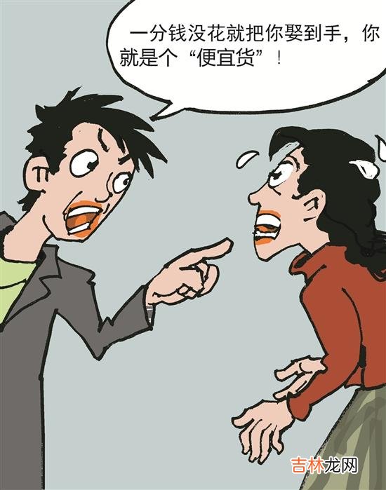 本文转自：泉州晚报因为信奉爱情 当初我为爱情裸婚如今却遭老公嫌弃