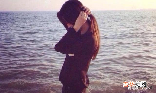 有人说：“女人对男人爱得越深 一个女人，若是频繁对你做以下三件事，往往爱你很深