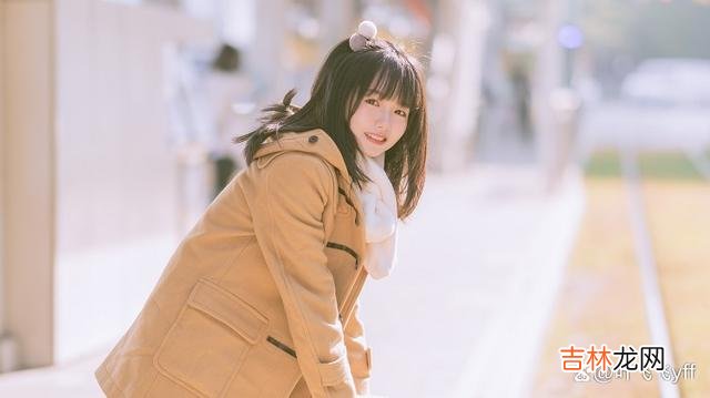 亦舒说：“女孩子 女人在这三个方面对你很“见外”，多半是想放弃你了，别不懂