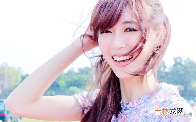 女人都对爱情有美好的憧憬 一般来说，女人想跟你发展感情的信号：三方面配合你
