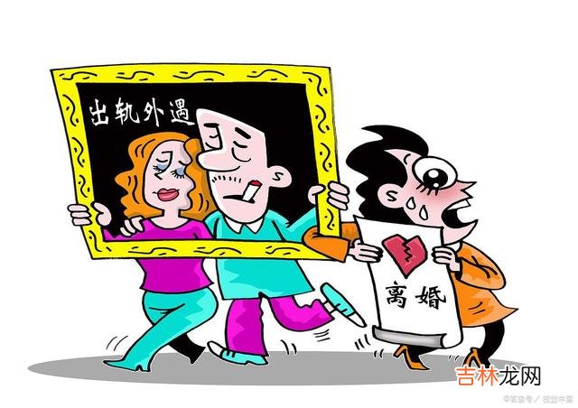 前一段时间蓝方接到一个原配的求助。|一定要明白这三件事，在容易分离的时候，解决婚外情