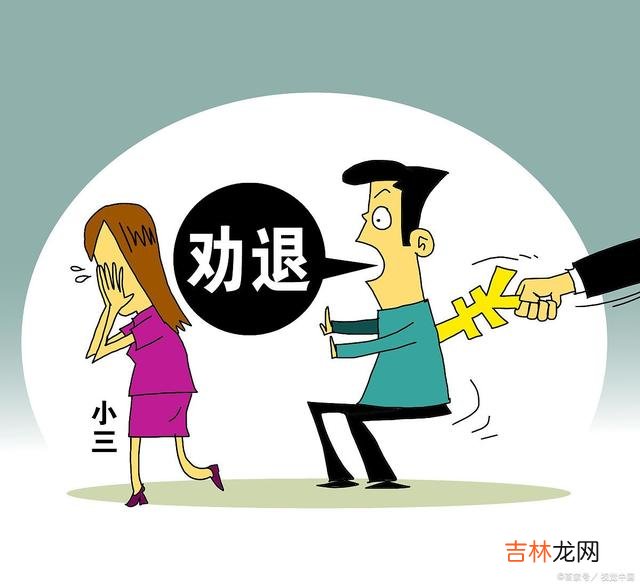 前一段时间蓝方接到一个原配的求助。|一定要明白这三件事，在容易分离的时候，解决婚外情