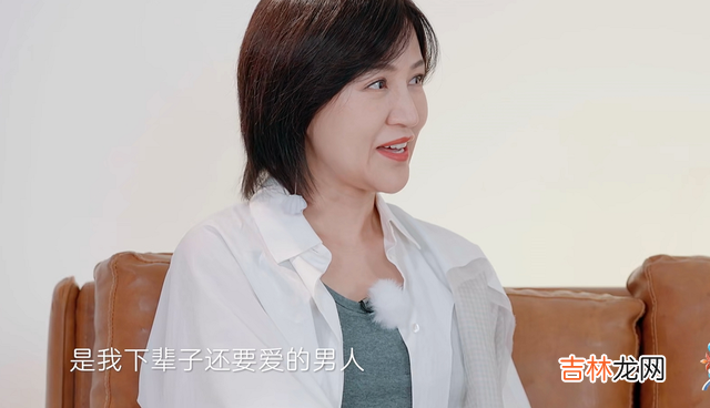 陆毅和鲍蕾 看了陆毅和鲍蕾的相处方式，突然明白了拥有幸福婚姻的顶级方法