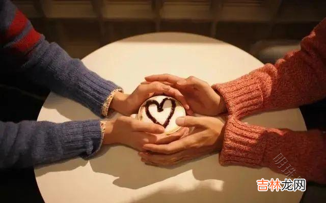 如果你想要有一段稳定的、合适就尽快结婚的伴侣关系 五种婚姻的类型，看出两个人对待婚姻的态度，影响的是一辈子