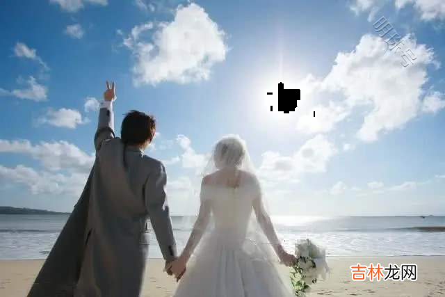 如果你想要有一段稳定的、合适就尽快结婚的伴侣关系 五种婚姻的类型，看出两个人对待婚姻的态度，影响的是一辈子