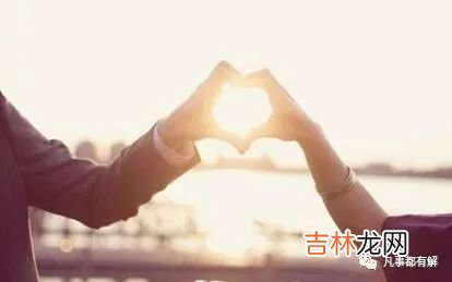 喜欢一个明知没结果的人要放弃吗？想清楚这3点，你自会有答案！